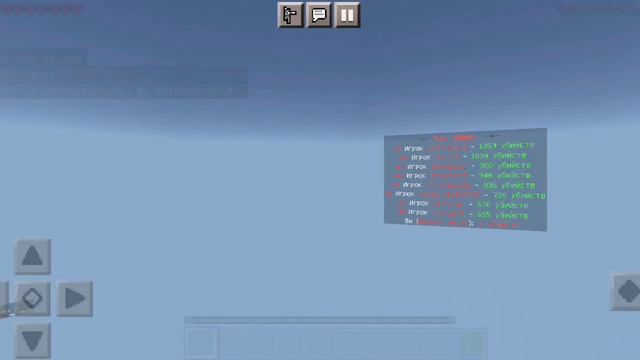 Как получить скарики бесплатно на Майнскаре 🤩🙂 смотреть онлайн