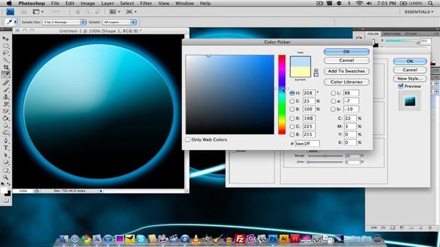 How to make a simple logo with awesome glowing edges in adobe photoshop. смотреть онлайн