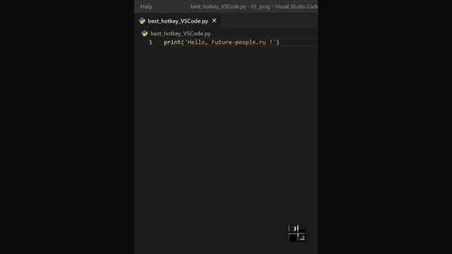 Супер горячие клавиши Visual Studio Code #python смотреть онлайн