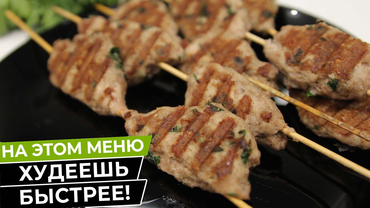 Худеем Вкусно! Низкоуглеводные Рецепты Для Стройной Фигуры! КЕТО и LCHF Питание смотреть онлайн