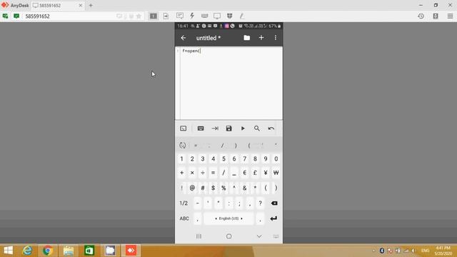 Execution of file handling program through mobile app смотреть онлайн