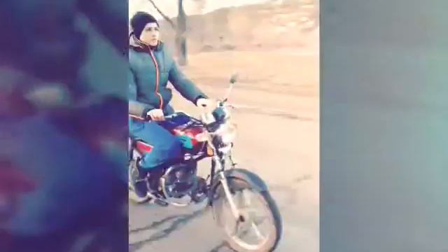 Искусство радости