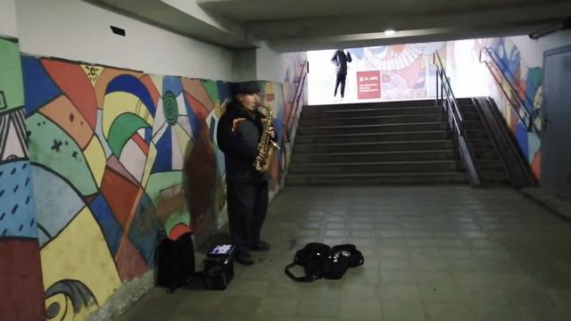 Идём на автовокзал. Новый музыкант в переходе. От 1 ноября20г смотреть онлайн