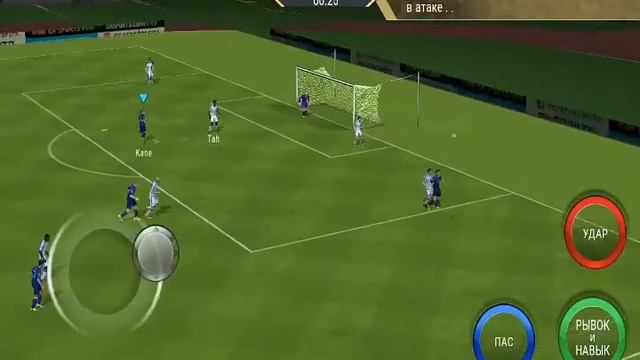 OneUp/Harry Kane/Гари Кейн .fifa mobile смотреть онлайн