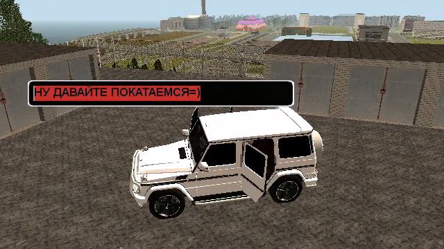 GTA КРМП (по сети)Обзор Mercedes-Benz смотреть онлайн