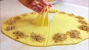 Универсальное Тесто рецепт рассыпчатые Рогалики с ореховой начинкой