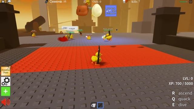 Я ПРЕВРАТИЛ ЛАНУ И УЛЬЯНУ В УТОК... Roblox Утошные Бои смотреть онлайн