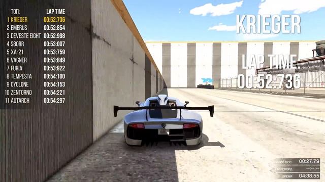 GTA 5 Online: ТОП 1 СУПЕРКАР - Benefactor Krieger смотреть онлайн