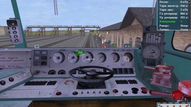 Trainz 12. Обзор дополнений. ТЭП-70 0356 смотреть онлайн