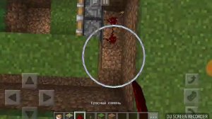 Как Сделать самую простую ловушку в майнкрафте? Сейчас узнаем!