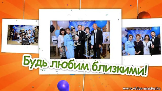 Слайд-шоу для годика Ахана смотреть онлайн