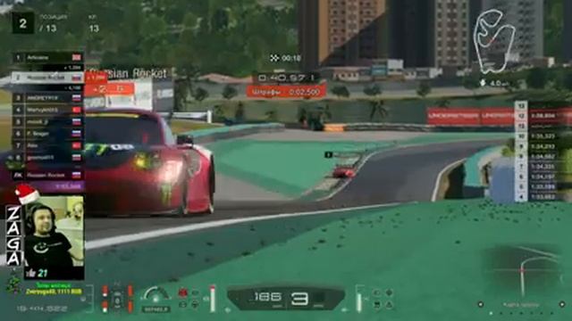 Rookie Cup & F1 Pro Cup (3-й Этап) || GT TUSOVKA смотреть онлайн