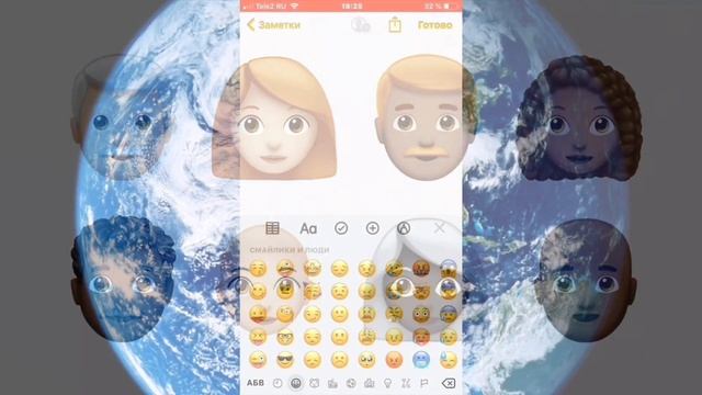 Самый полный обзор iOS 12.1 финал смотреть онлайн
