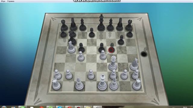 как выиграть у компа в шахматы смотреть онлайн