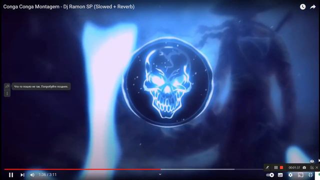 кунга кунга кунга песня