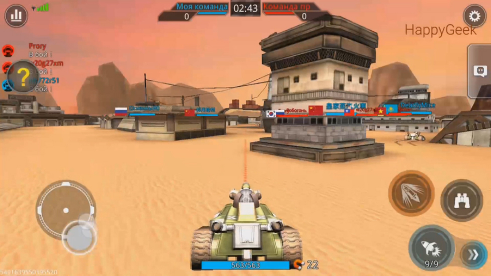 Tank Hit - Танкисты (gameplay video on Android) смотреть онлайн