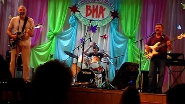 Аракс - Фортуна (cover)