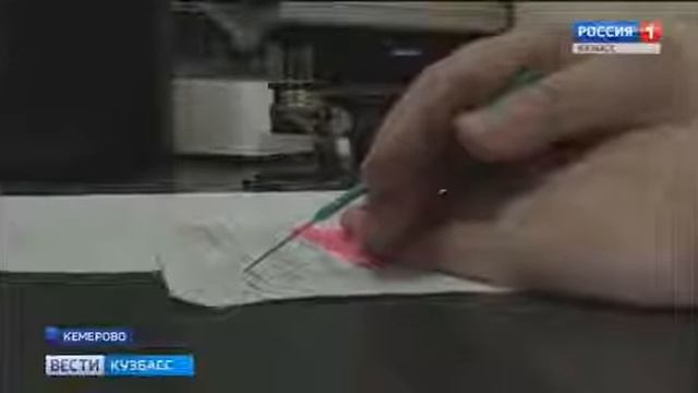 20180131-В День почерка кузбасские журналисты провели эксперимент смотреть онлайн