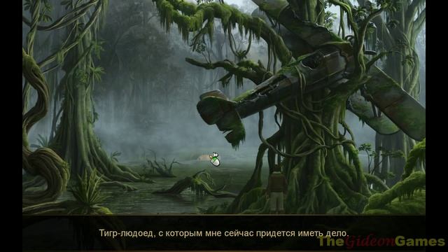 Quest: Прохождение Lost Horizon - Часть 17 (Тигр) смотреть онлайн
