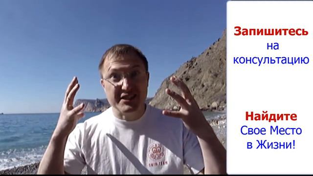 ДЕЛО - КАРЬЕРА - РАБОТА от которой захватывает ДУХ.Отзыв Анатолия Лебедева ТОП менеджер, маркетолог смотреть онлайн