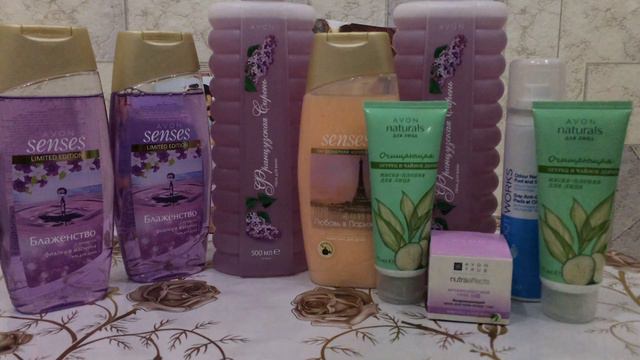 Заказ по 7 каталогу Эйвон 2017! смотреть онлайн