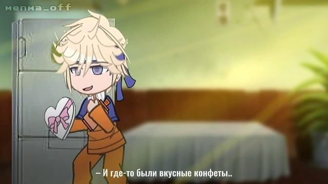[ PMV/meme ] С днём рождения, Саске! | NARUTO смотреть онлайн