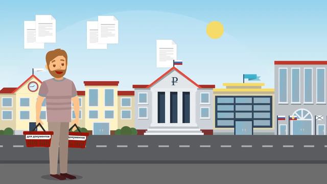 Банкротство физических лиц: пошаговая инструкция. Шаг №7