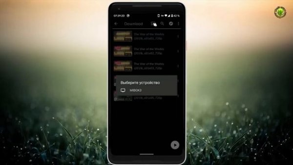 Функции MX Player о которых возможно вы не знаете