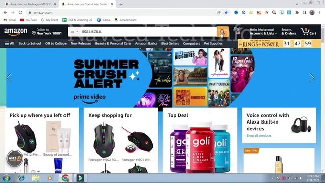What is Amazon Product ASIN | Product ASIN | How to Get ASIN number of Any Product on Amazon Urdu смотреть онлайн