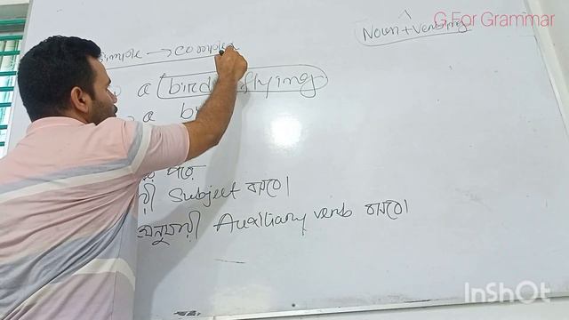 simple to complex // changing sentences смотреть онлайн