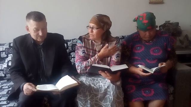 Матфея 1,2 глава смотреть онлайн