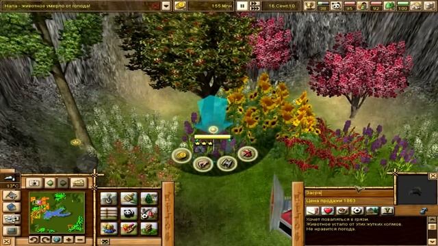 Wildlife park 2 Печальные события и не только #2 смотреть онлайн