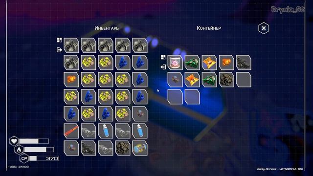 The Planet Crafter # 10