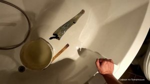 Выделка шкуры норки. Весь пошаговый процесс.