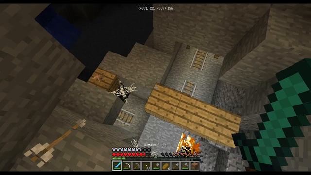 Minecraft: Космические Приключения #14 [Аномальность на каждом шагу] смотреть онлайн