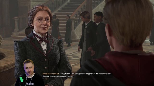 Только приехали и уже столько заданий вне уроков➤ Hogwarts Legacy ◉ Прохождение #2 смотреть онлайн