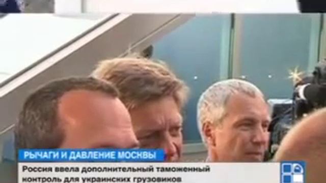 Россия старается сохранить бывшие союзные республики в сфере влияния смотреть онлайн