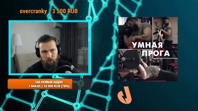 YETI LIVE / Воскресный стрим по всем вопросам