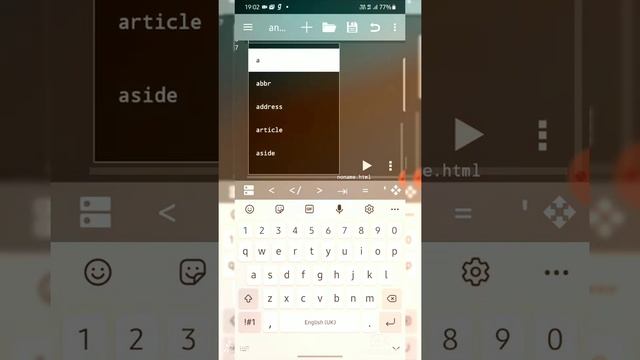 printing your name in tanhoma font in anWriter free html смотреть онлайн