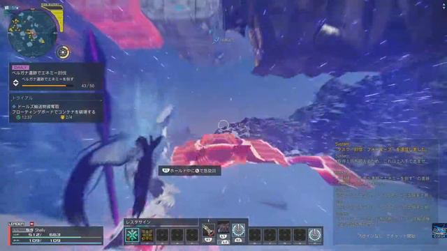 Phantasy Star Online 2 New Genesis Gameplay смотреть онлайн