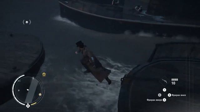 Assassin’s Creed Syndicate #44 (Коллекции Темза Часть 1)