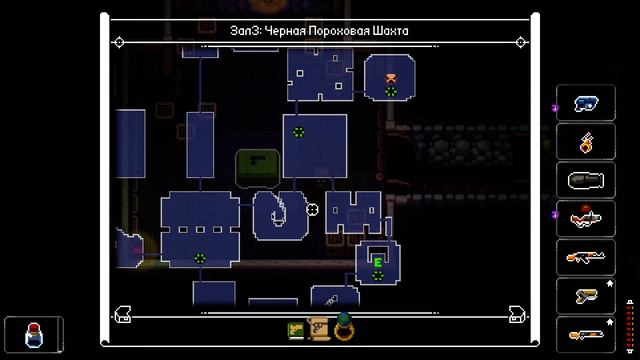 Enter The Gungeon - challenge ►32 [Карусель!] смотреть онлайн