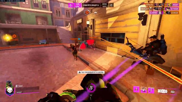 Рейтинг в Овервотч 2 смотреть онлайн