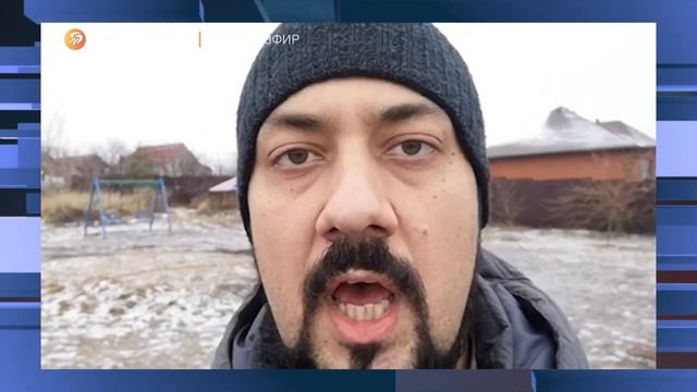 БИК отвечает на ваши вопросы смотреть онлайн