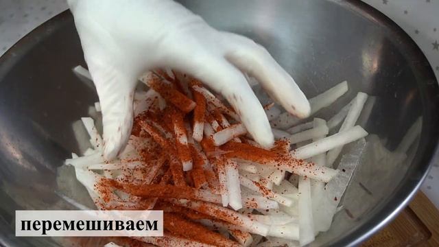 Салат с редькой дайкон и устрицами/굴무생채/#Корейский_салат смотреть онлайн