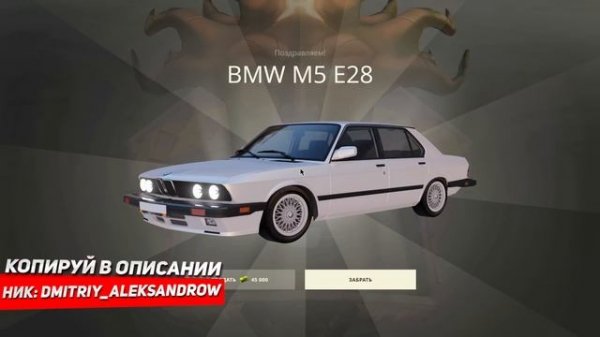 ВЫБИЛ ПЕРВЫЙ ЭКСКЛЮЗИВНЫЙ ROLLS ROYCE PHANTOM VII НА РАДМИРЕ! ( Radmir RP )
