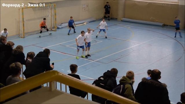 Форвард-2 - Эжва смотреть онлайн