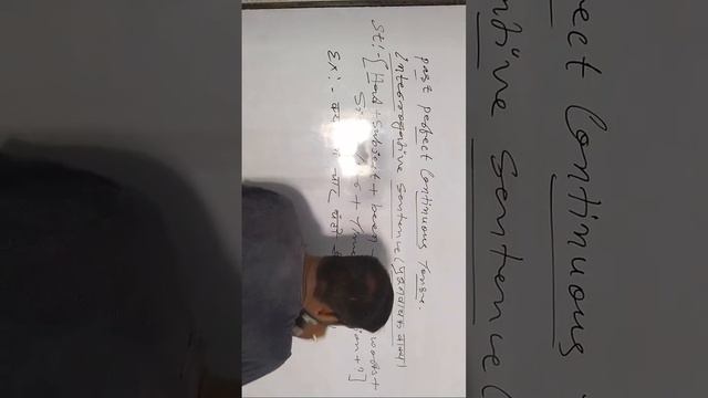 Education life RST is going live! ## Past perfect continuous tense part 2 смотреть онлайн