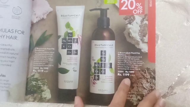 ORIFLAME||Online Shopping||Pure Skin||Optimals||trends with jaffary смотреть онлайн