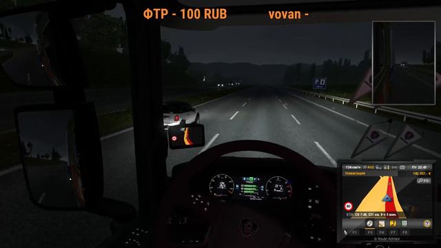Euro Truck Simulator 2. ПолитЗАезд. Стрим 22/04/18. Vести ФМ. смотреть онлайн